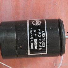 国产sp,引领科技潮流，打造创新典范